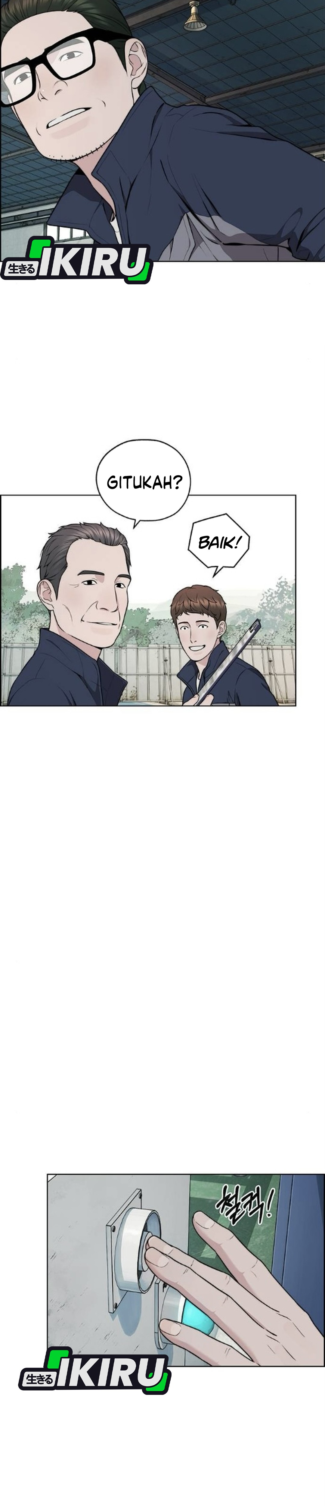 Read The Man ID Manga Online