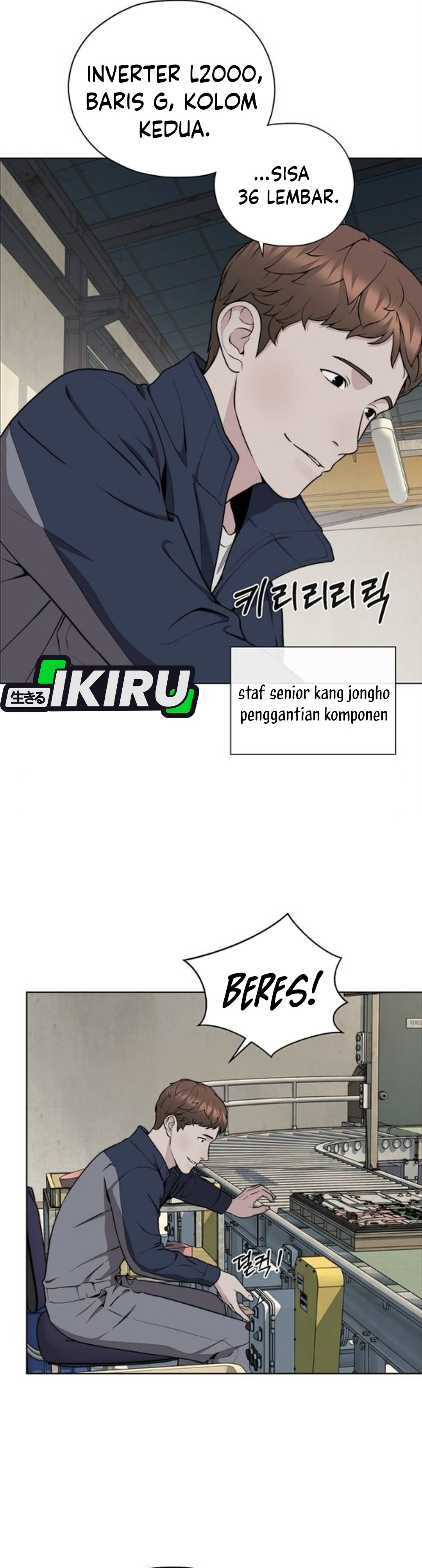 Read The Man ID Manga Online