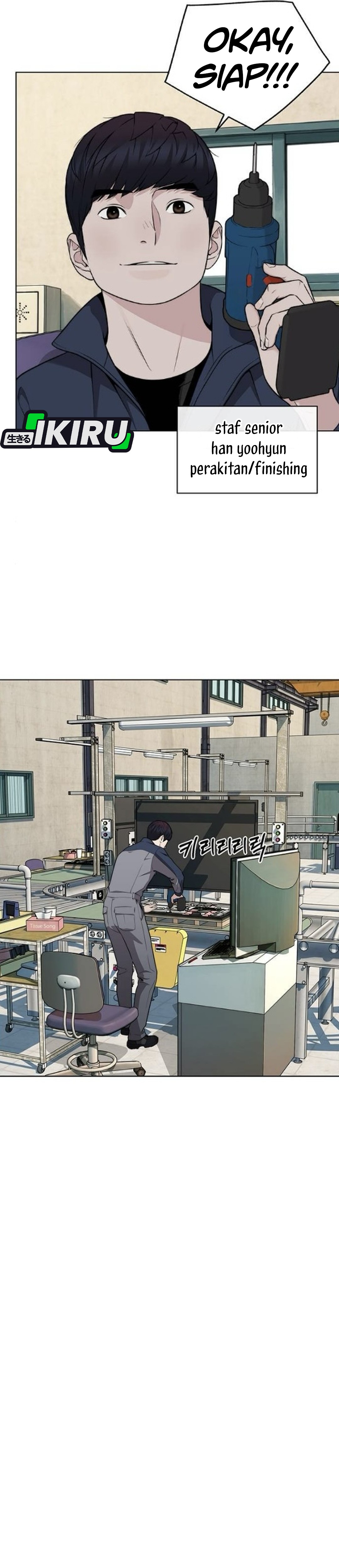 Read The Man ID Manga Online