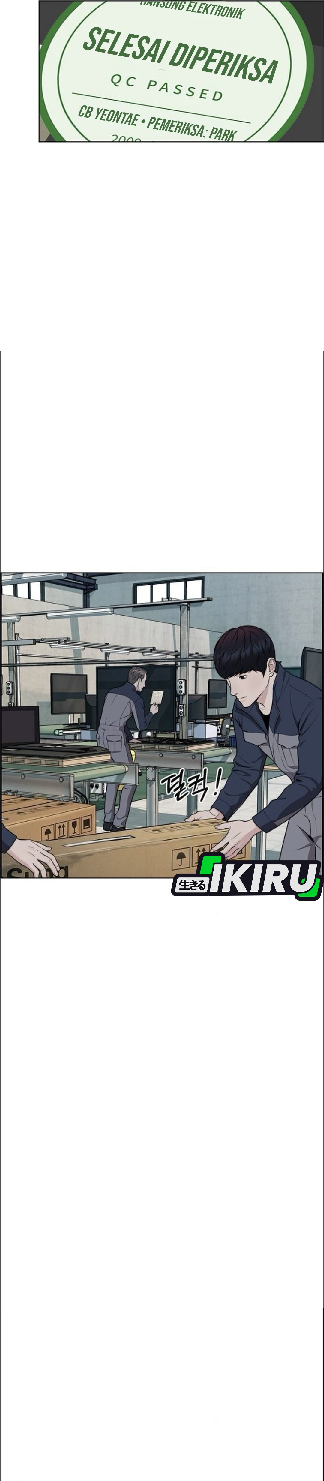 Read The Man ID Manga Online