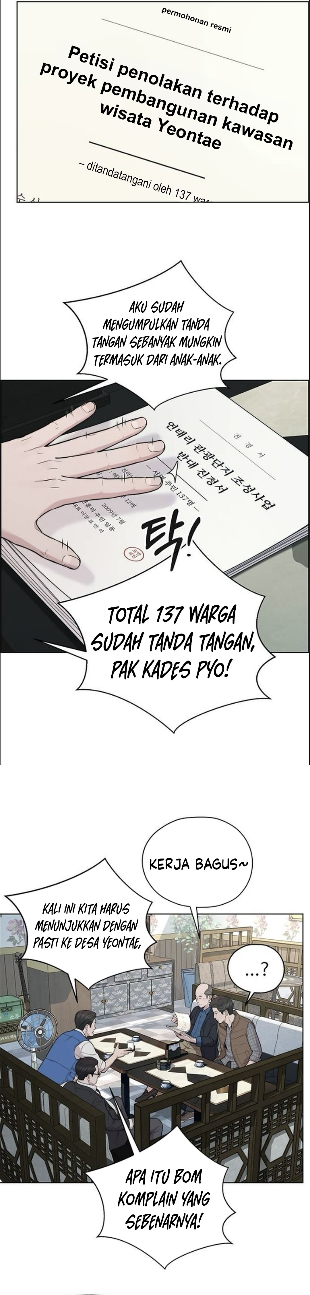 Read The Man ID Manga Online
