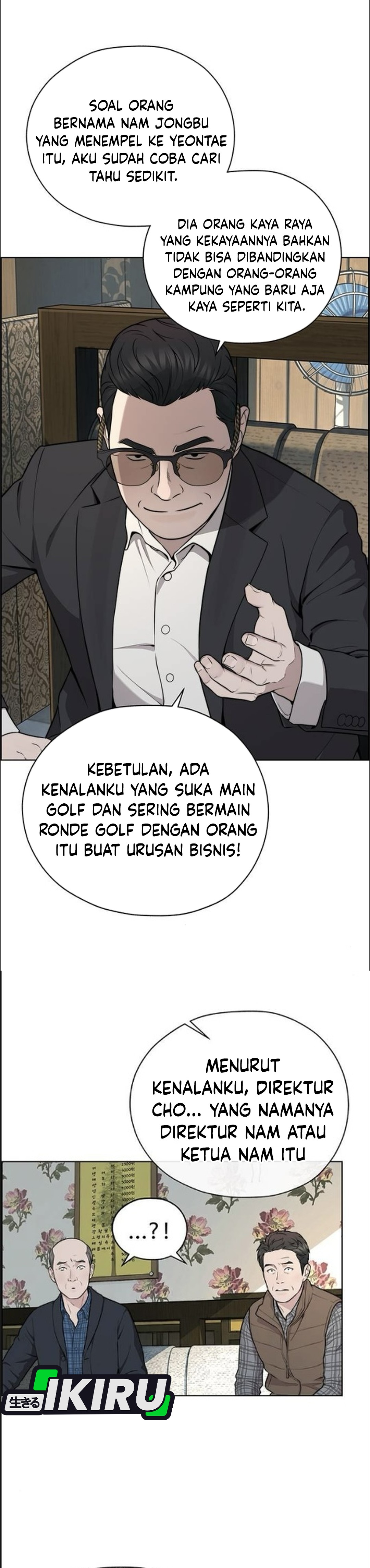Read The Man ID Manga Online