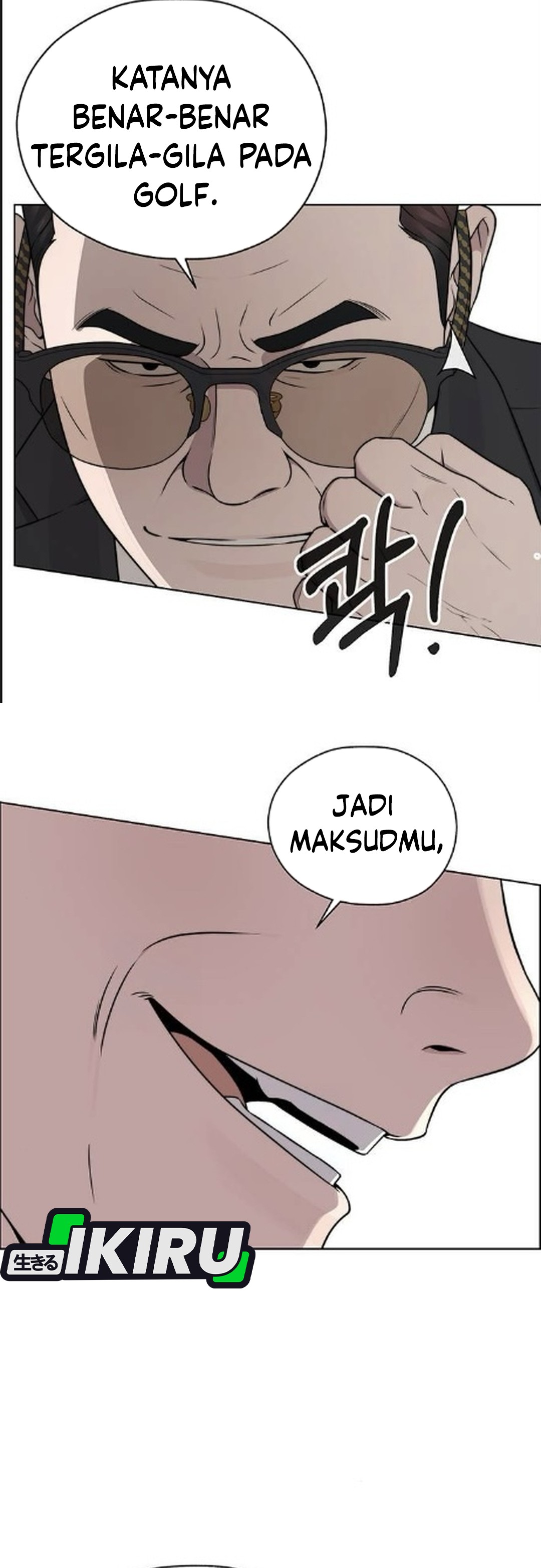 Read The Man ID Manga Online