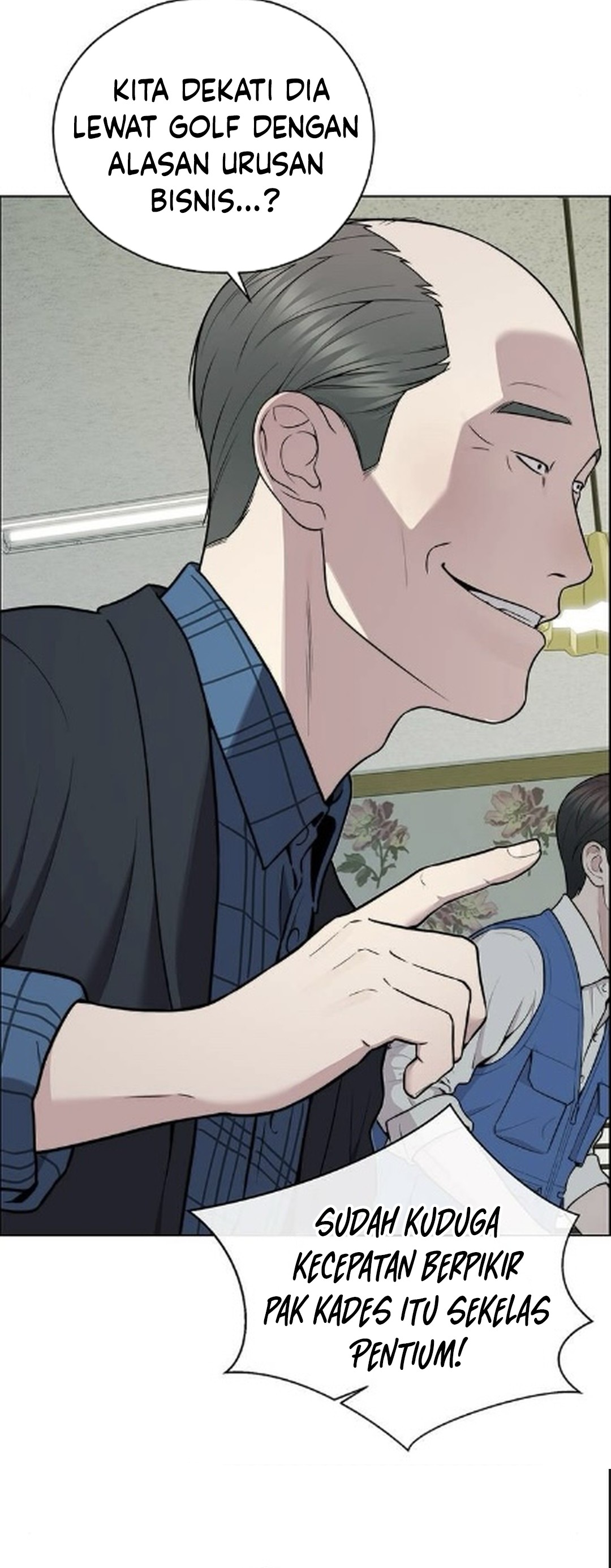 Read The Man ID Manga Online