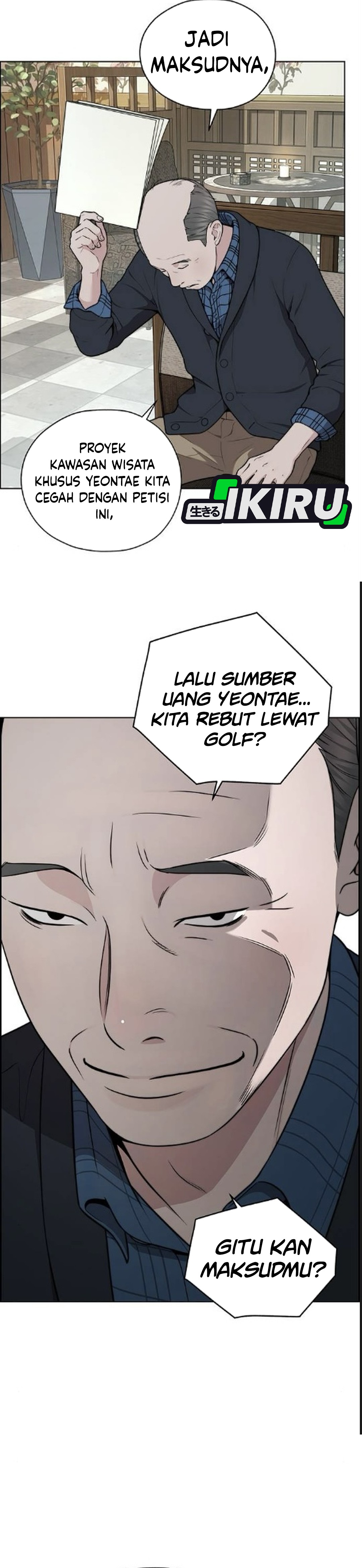Read The Man ID Manga Online