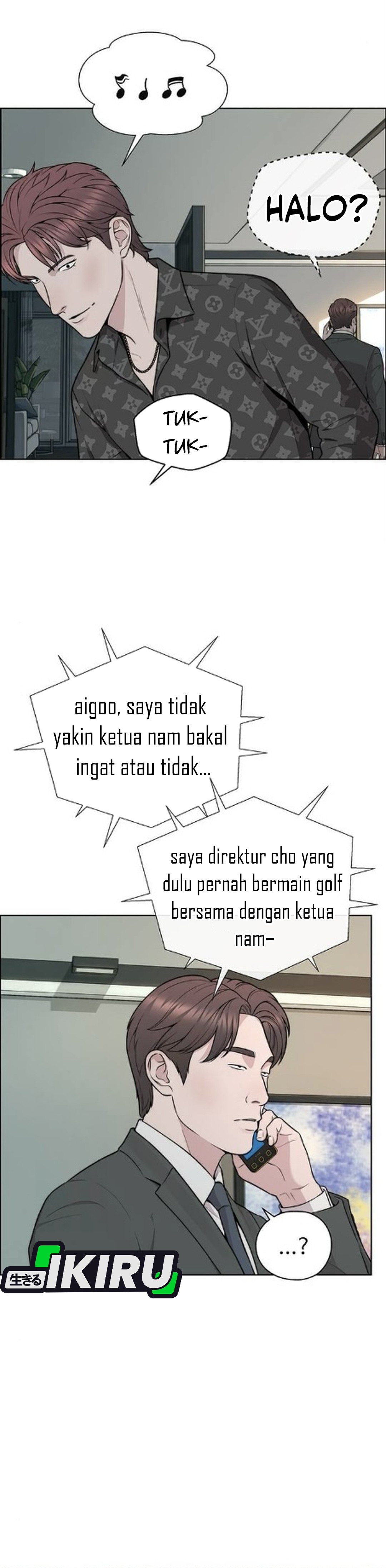 Read The Man ID Manga Online