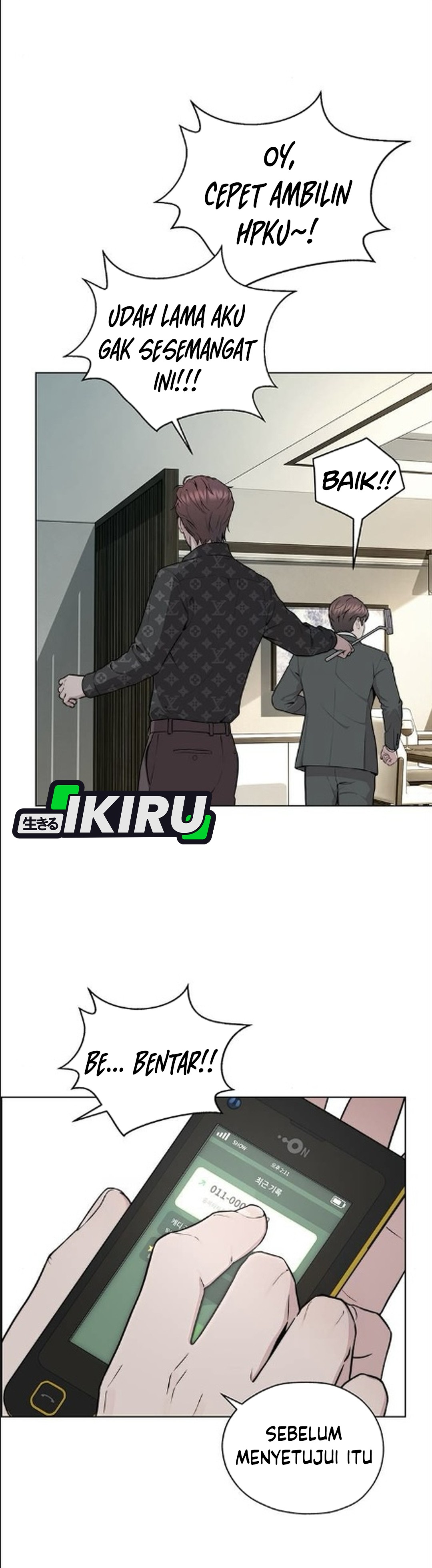 Read The Man ID Manga Online