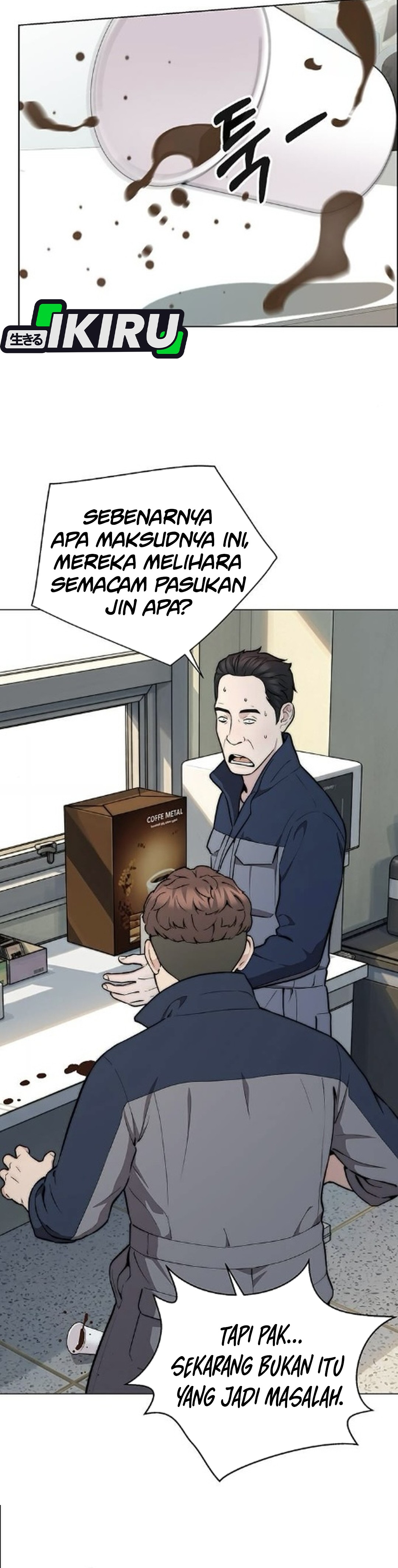 Read The Man ID Manga Online