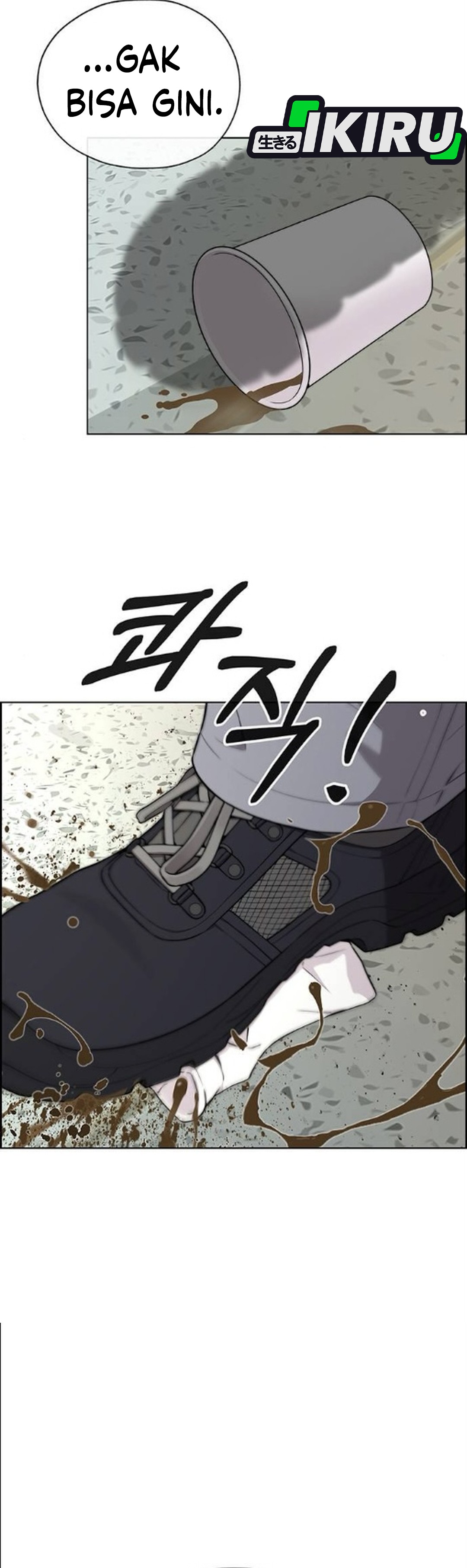 Read The Man ID Manga Online