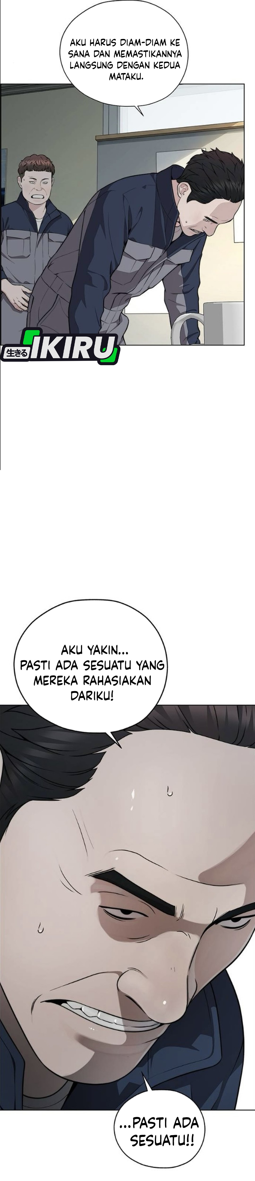 Read The Man ID Manga Online