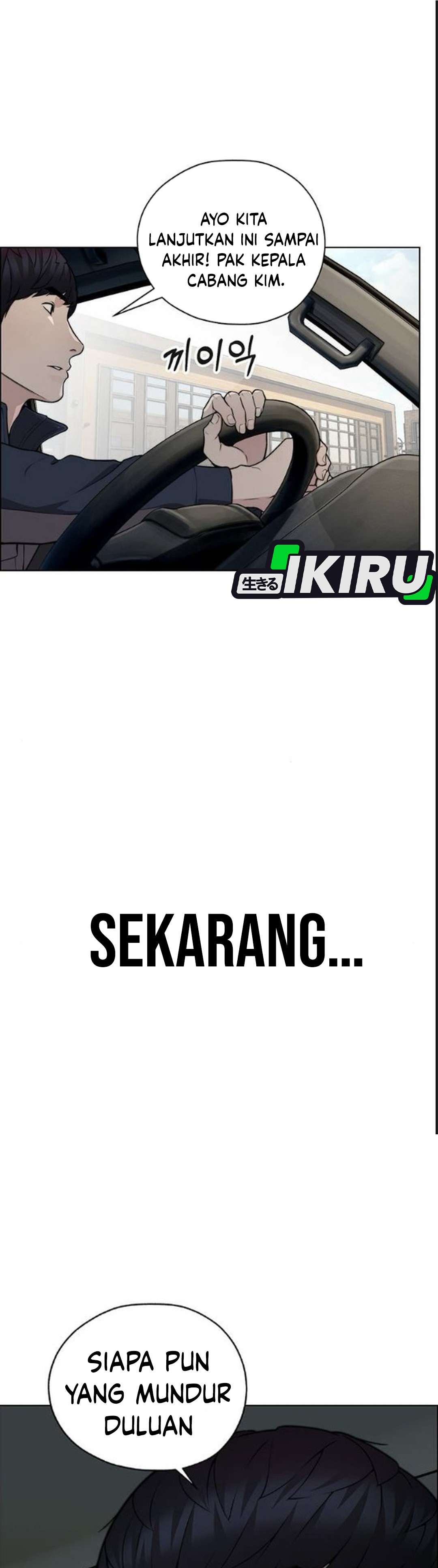 Read The Man ID Manga Online