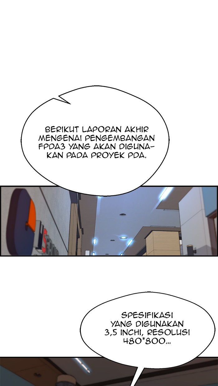 Read The Man ID Manga Online
