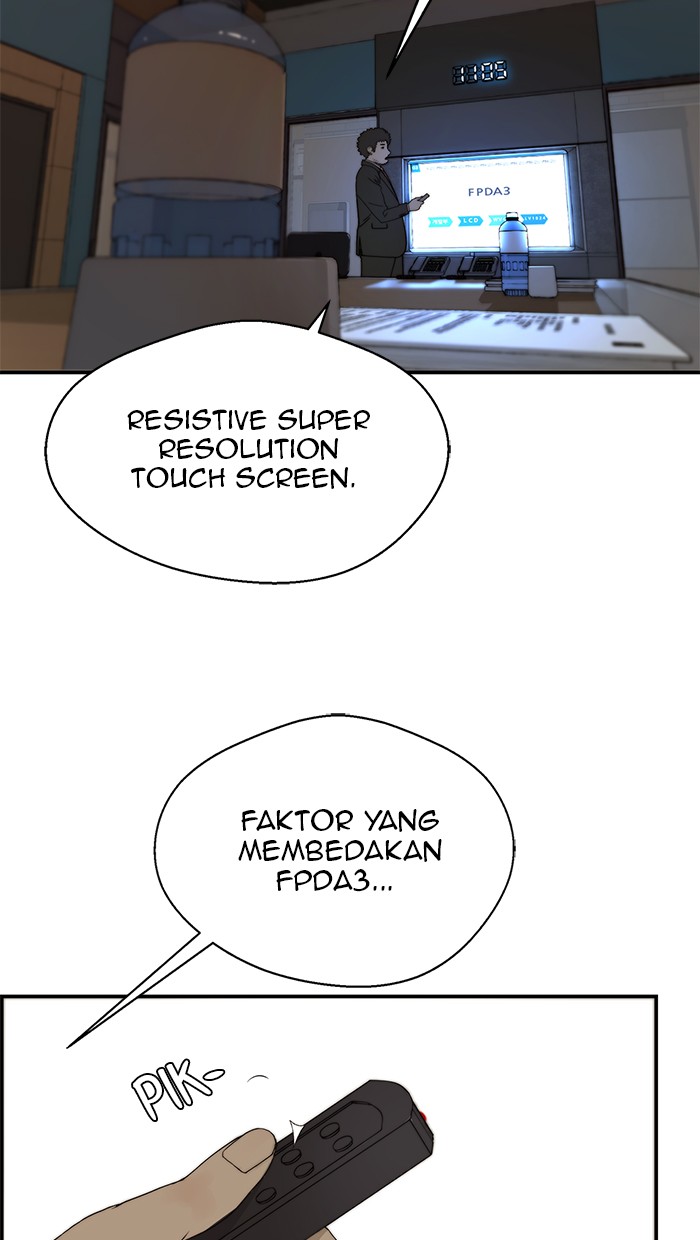 Read The Man ID Manga Online