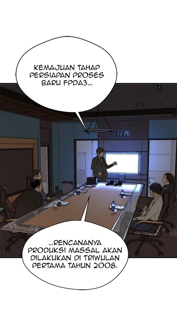 Read The Man ID Manga Online