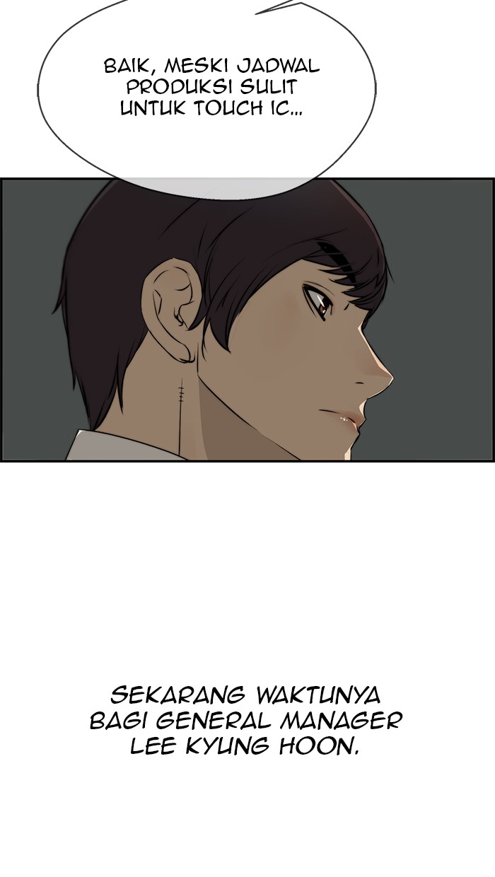 Read The Man ID Manga Online
