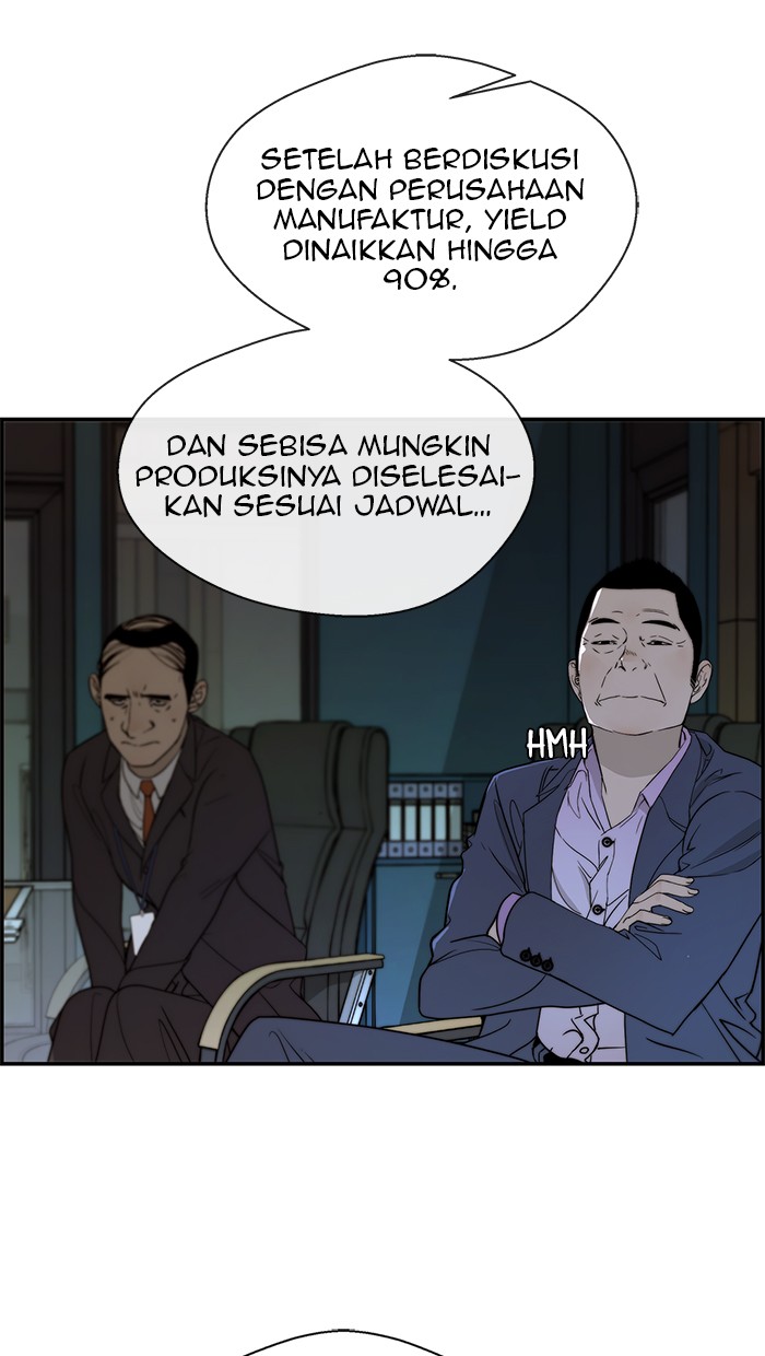 Read The Man ID Manga Online