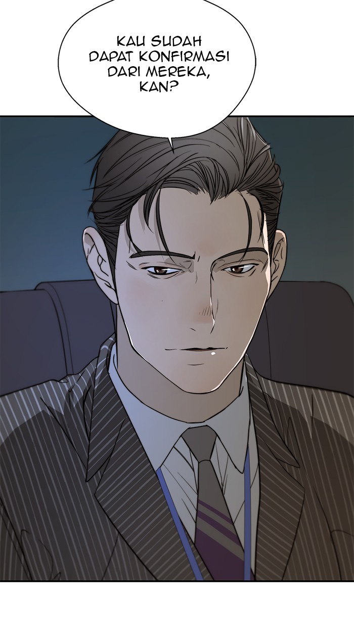 Read The Man ID Manga Online