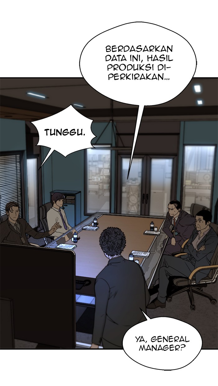 Read The Man ID Manga Online