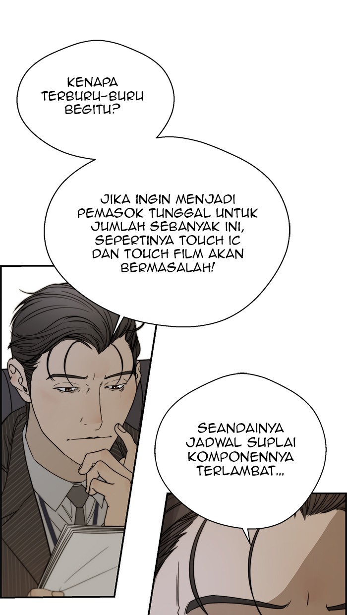 Read The Man ID Manga Online