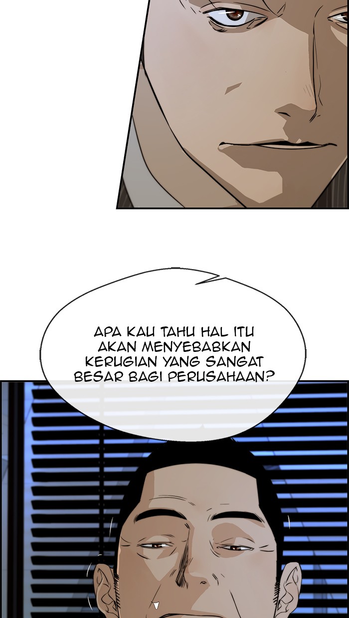 Read The Man ID Manga Online