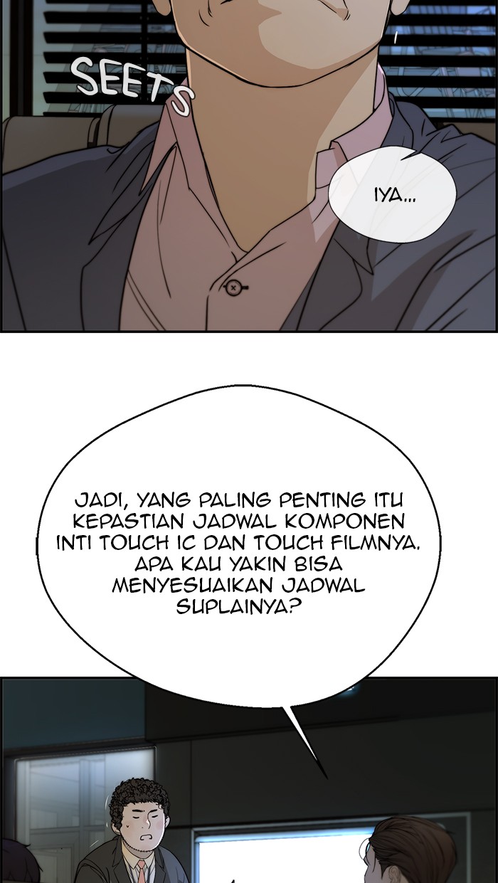 Read The Man ID Manga Online