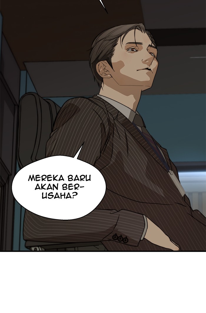 Read The Man ID Manga Online