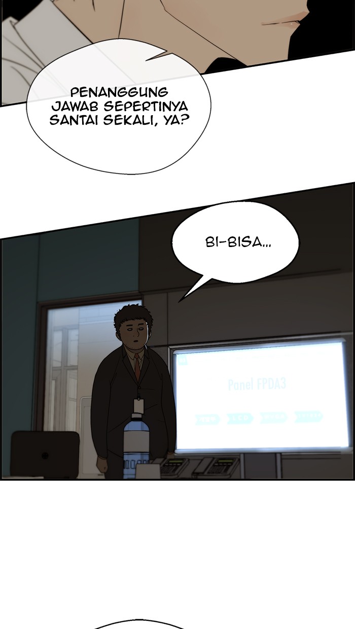 Read The Man ID Manga Online