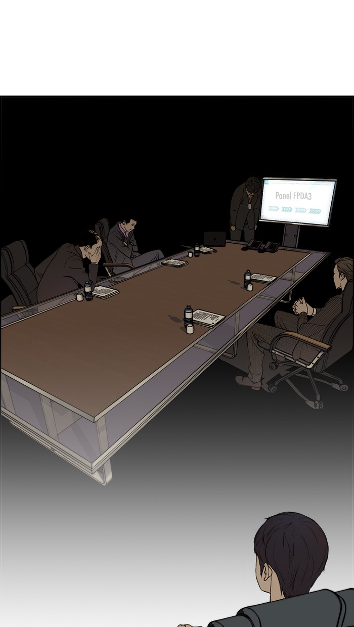 Read The Man ID Manga Online