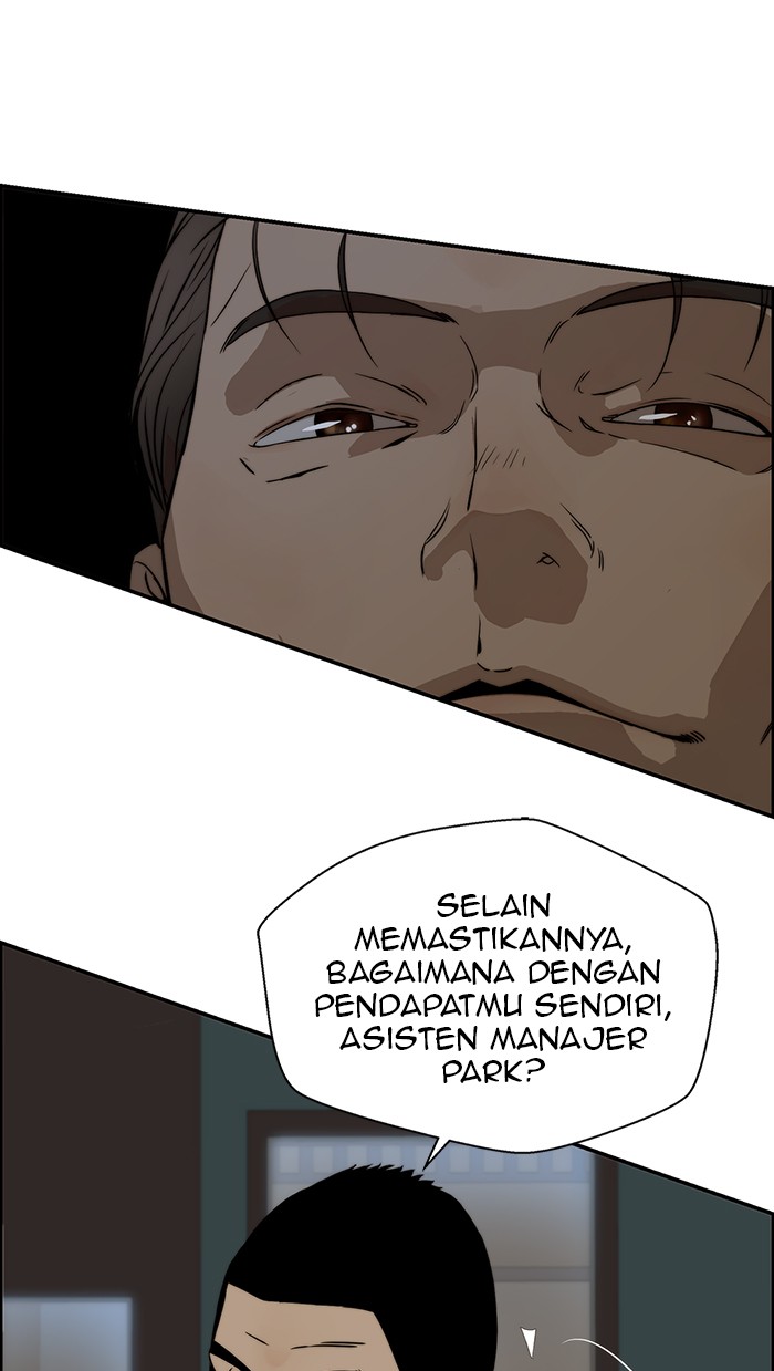 Read The Man ID Manga Online