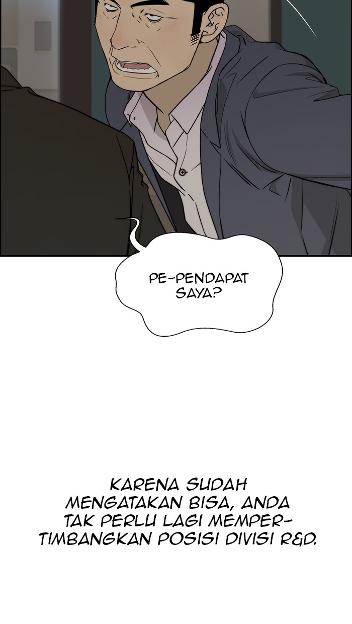 Read The Man ID Manga Online