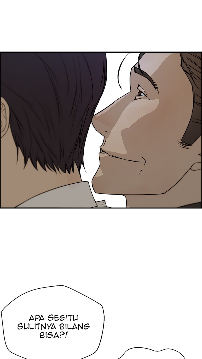 Read The Man ID Manga Online