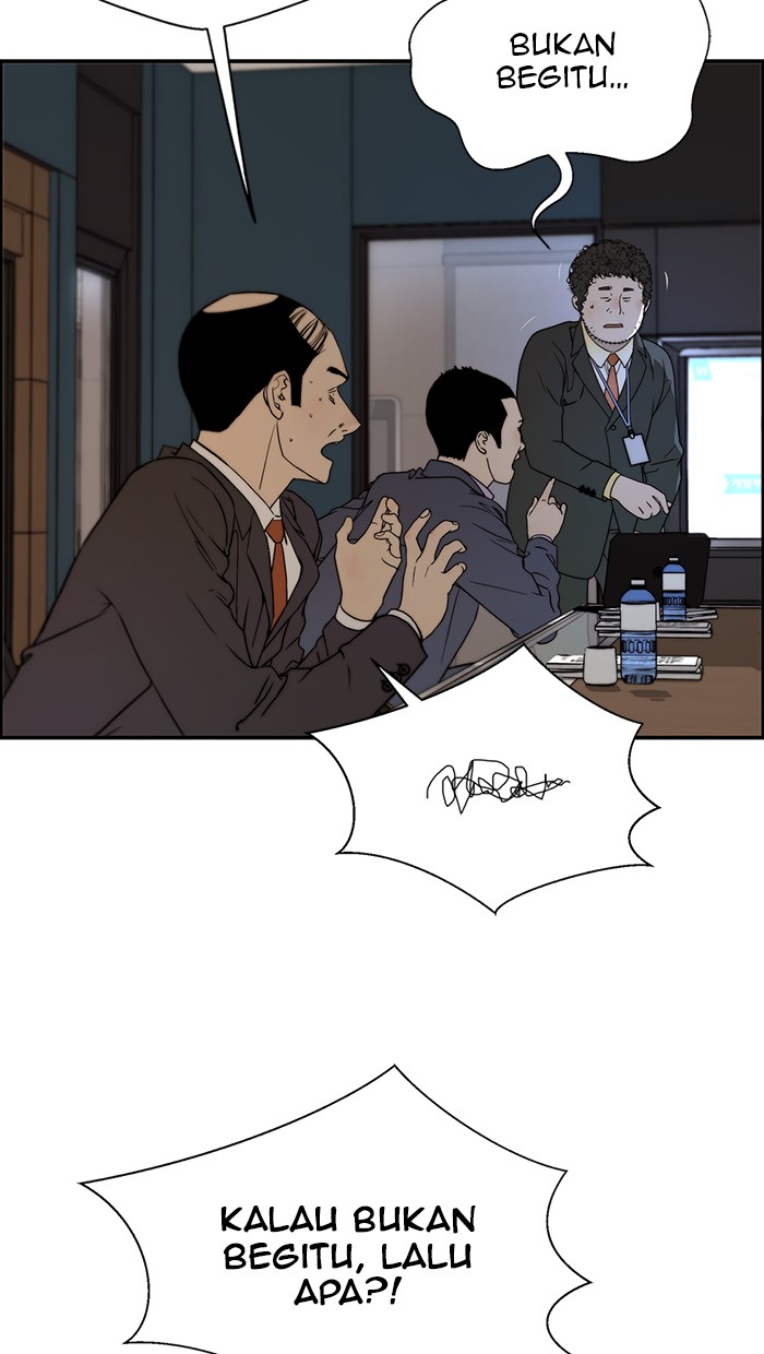 Read The Man ID Manga Online