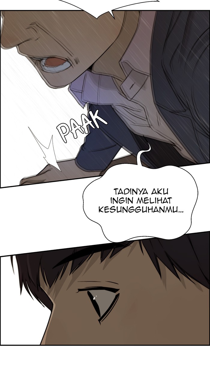 Read The Man ID Manga Online