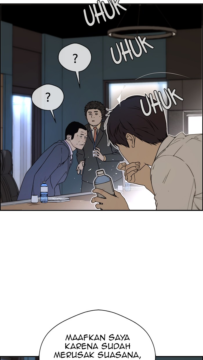 Read The Man ID Manga Online