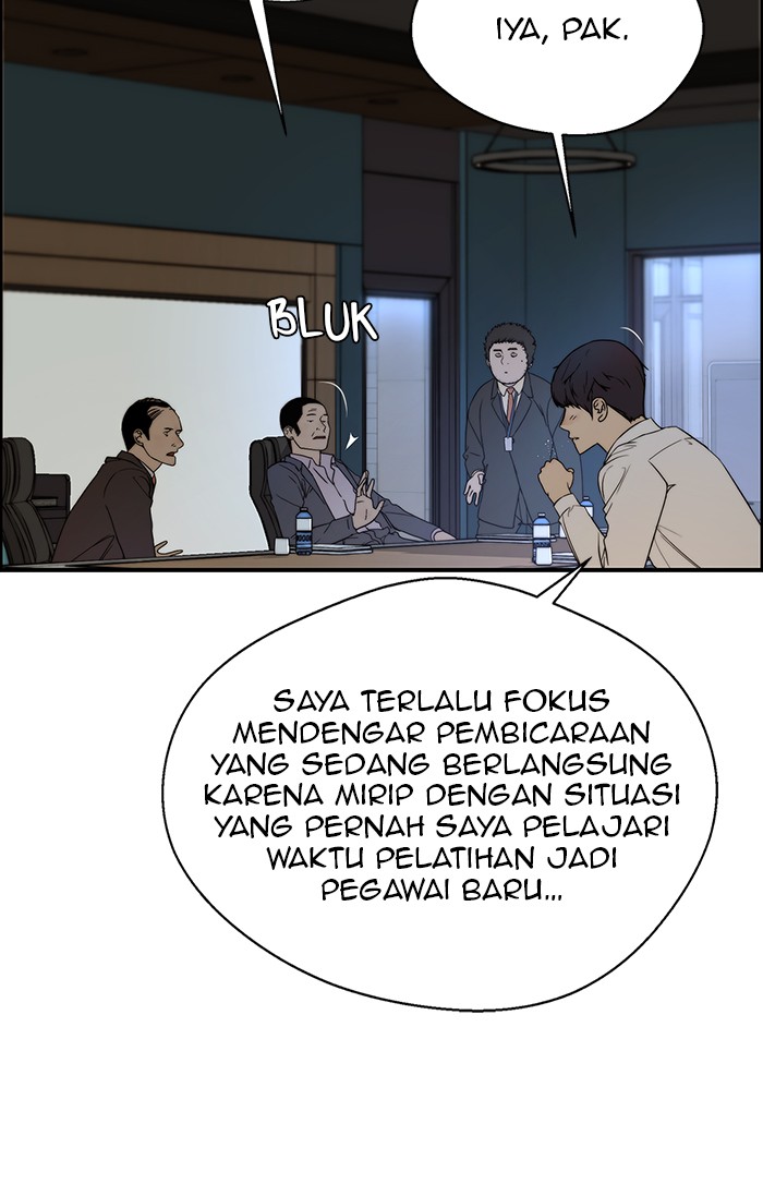 Read The Man ID Manga Online