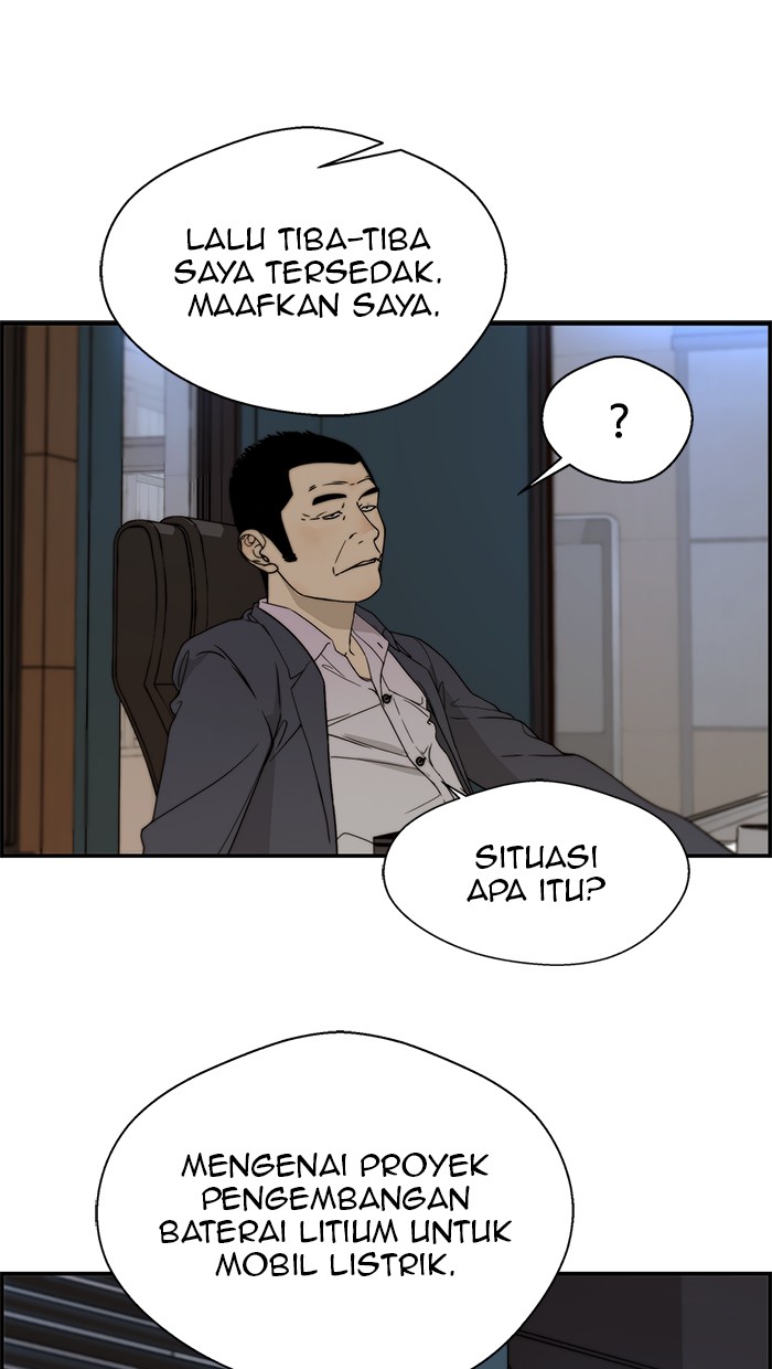 Read The Man ID Manga Online