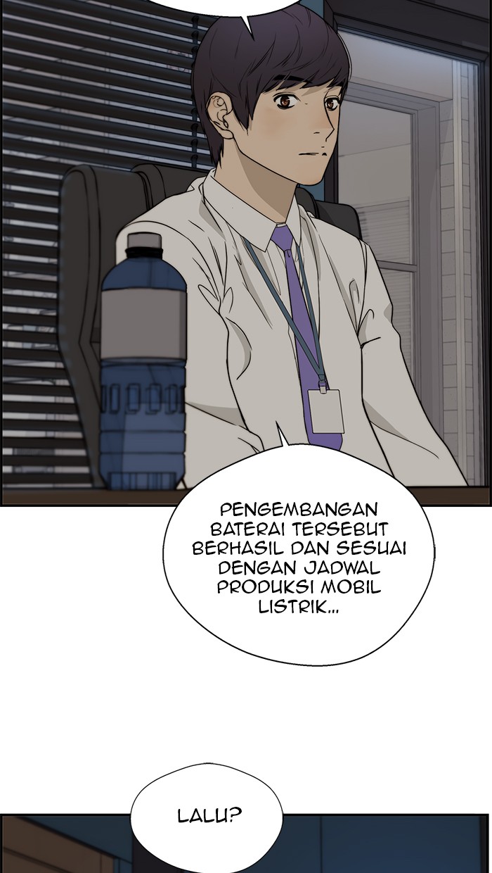 Read The Man ID Manga Online