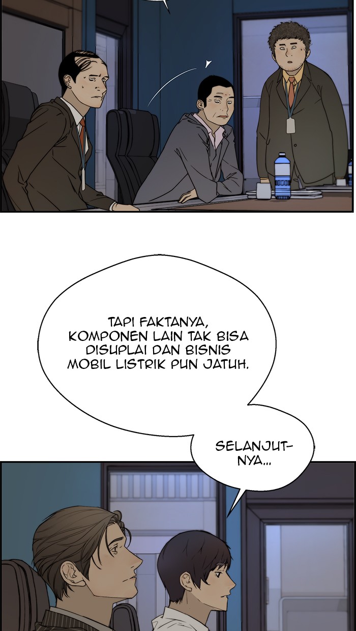 Read The Man ID Manga Online