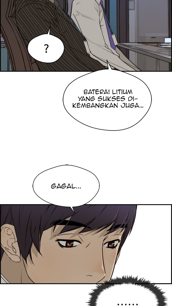 Read The Man ID Manga Online