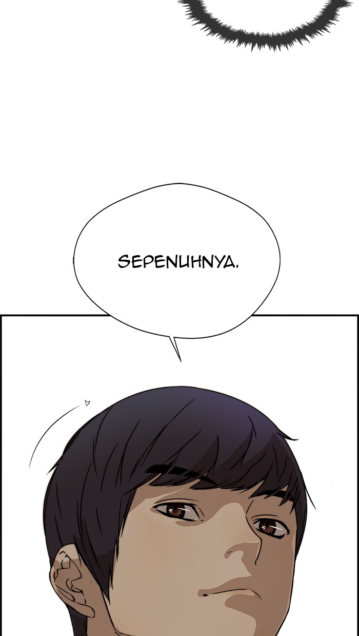 Read The Man ID Manga Online