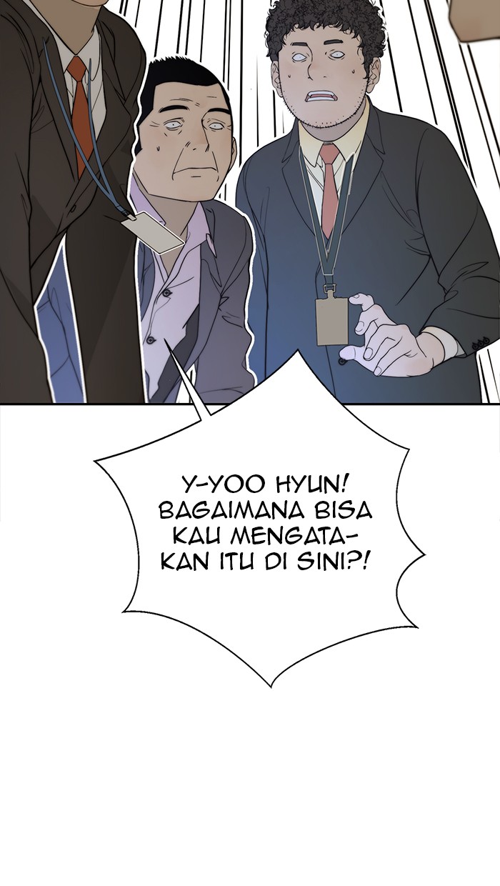 Read The Man ID Manga Online