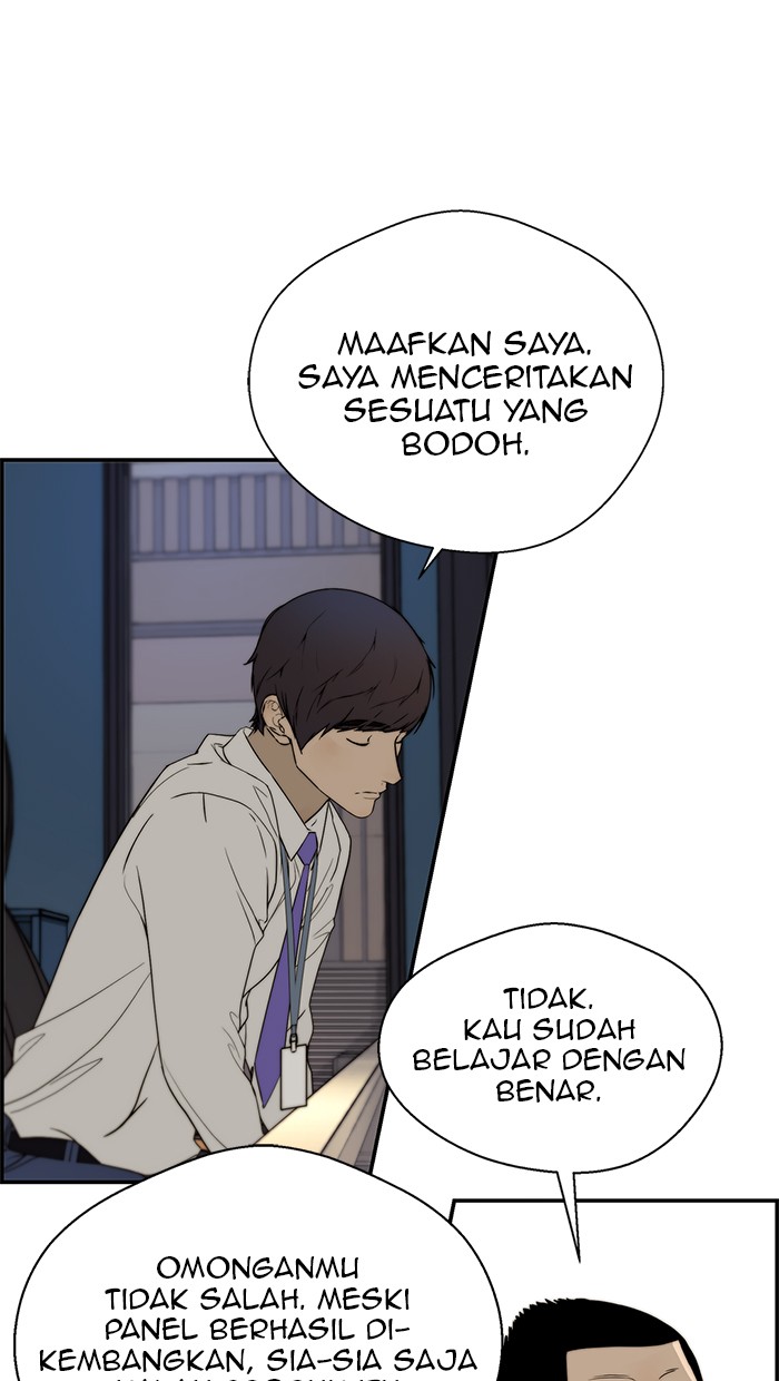 Read The Man ID Manga Online