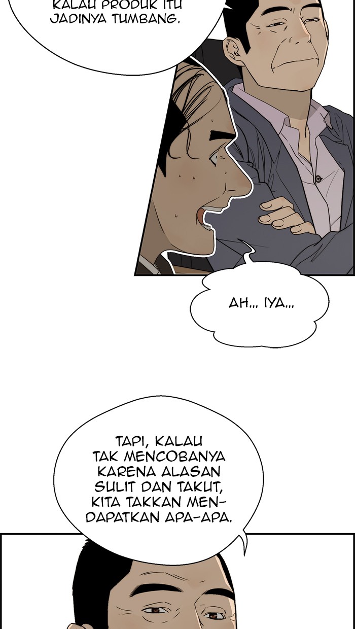 Read The Man ID Manga Online