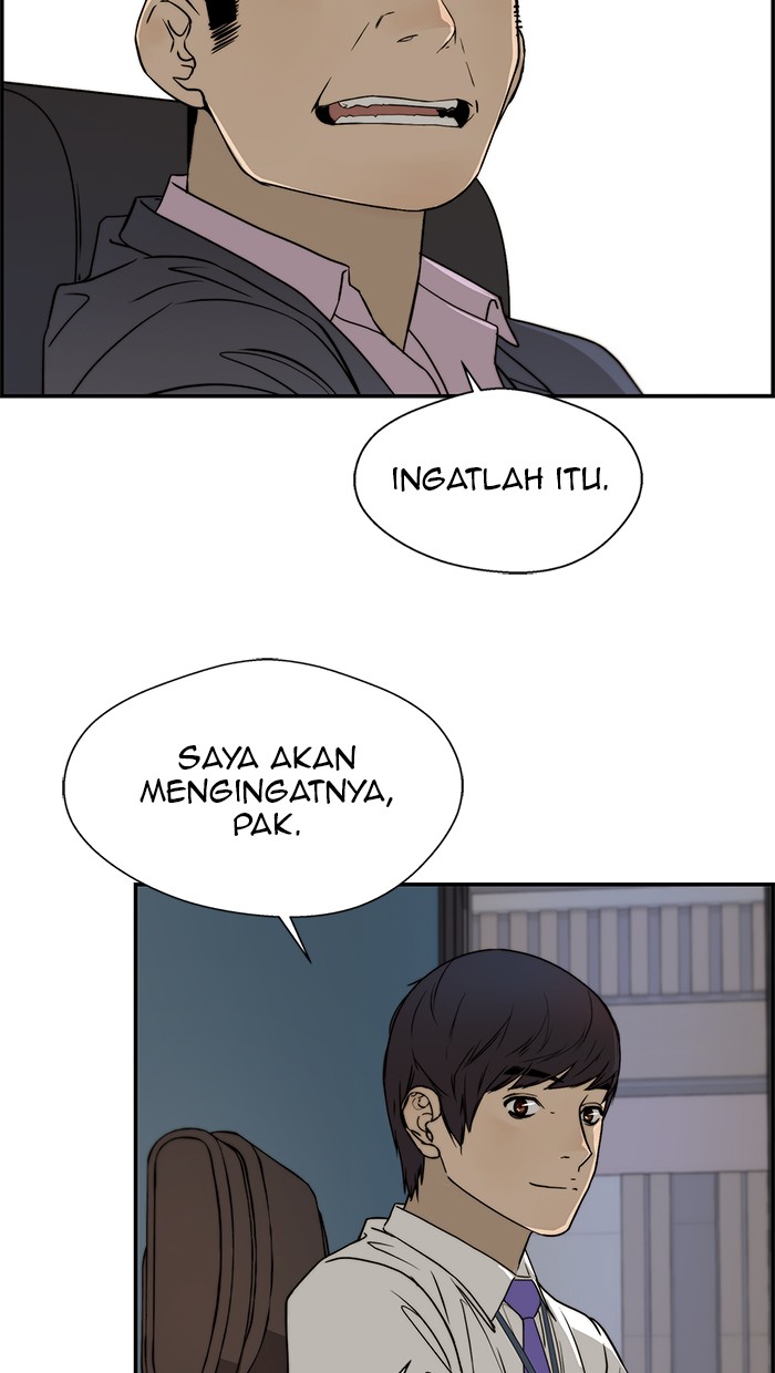 Read The Man ID Manga Online