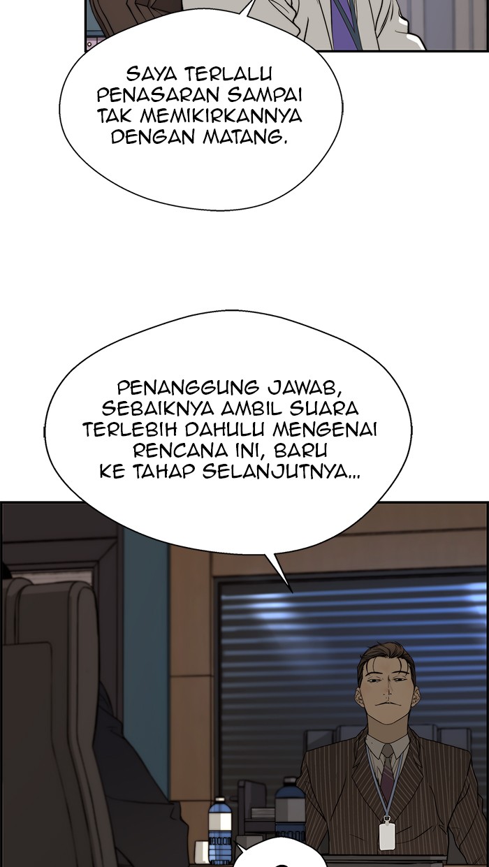 Read The Man ID Manga Online