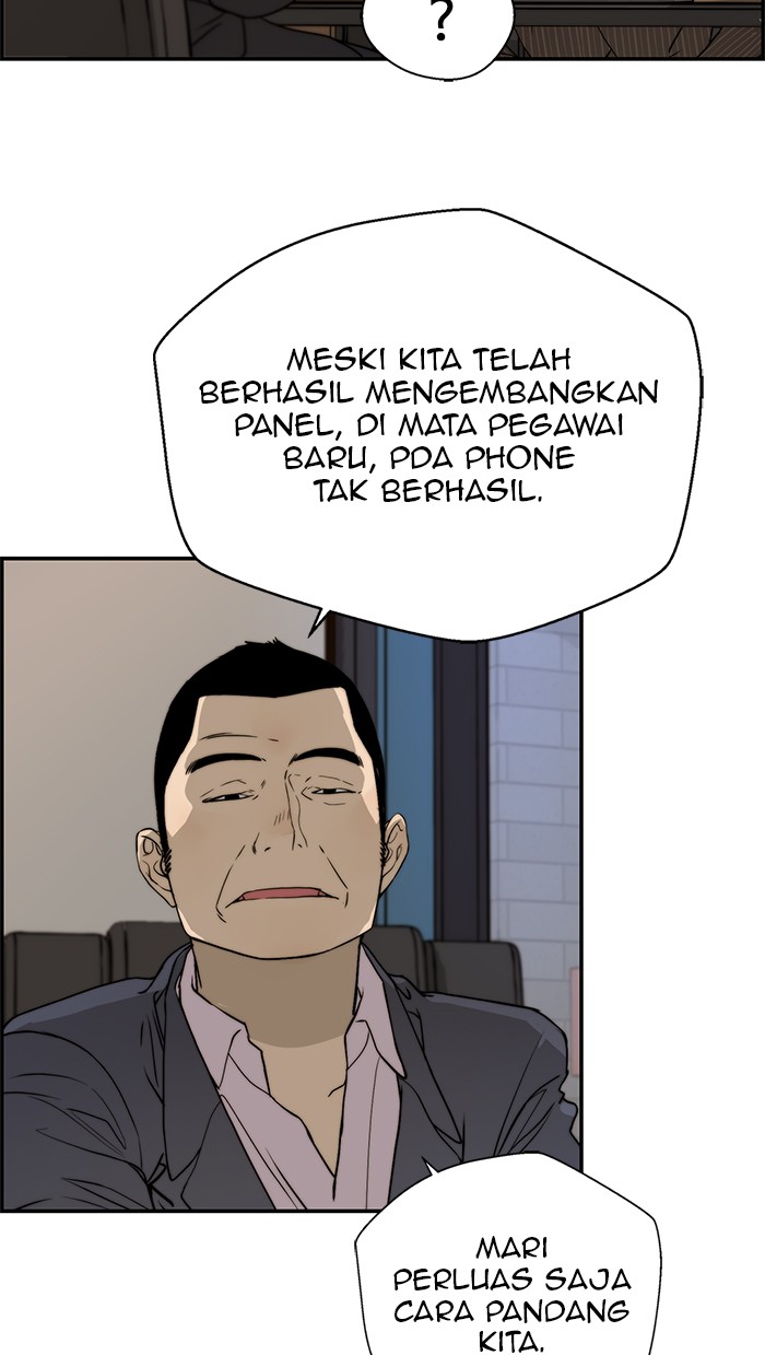 Read The Man ID Manga Online