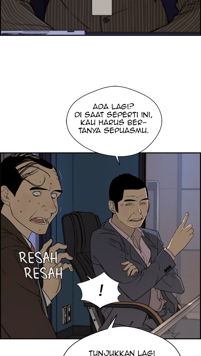 Read The Man ID Manga Online