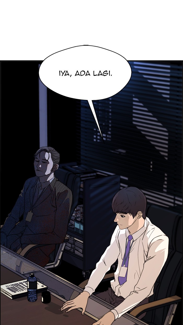 Read The Man ID Manga Online