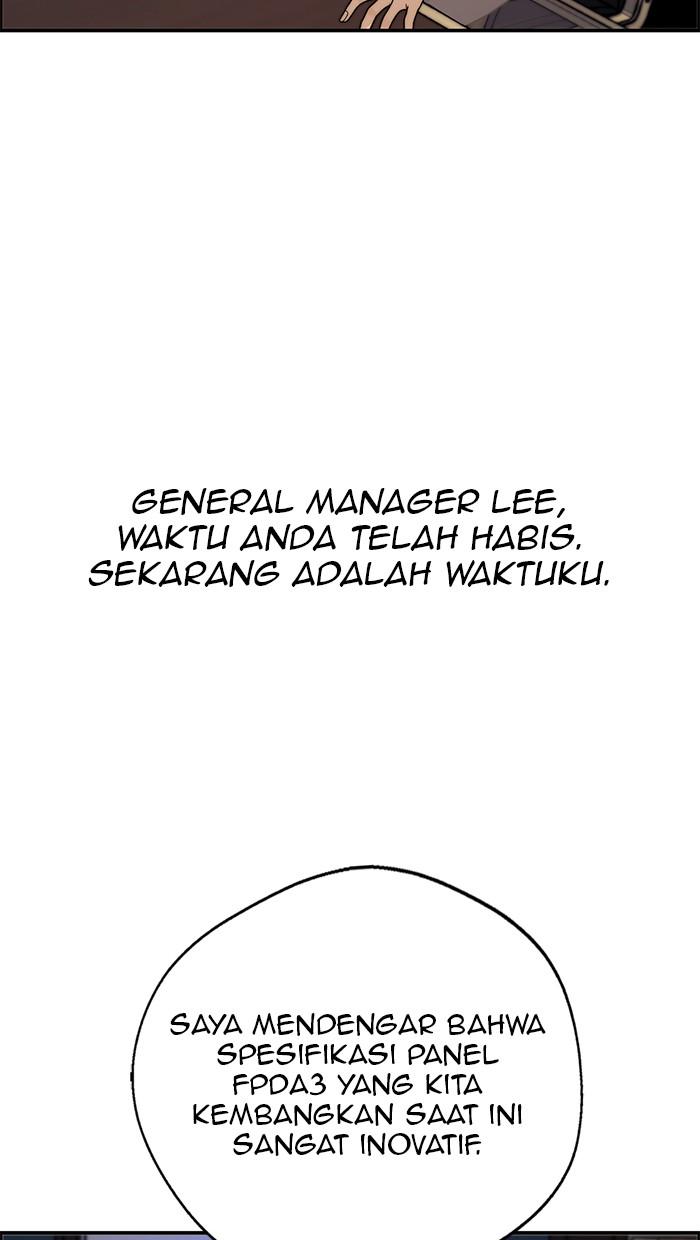 Read The Man ID Manga Online