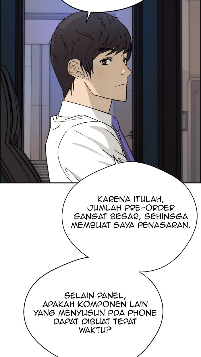 Read The Man ID Manga Online